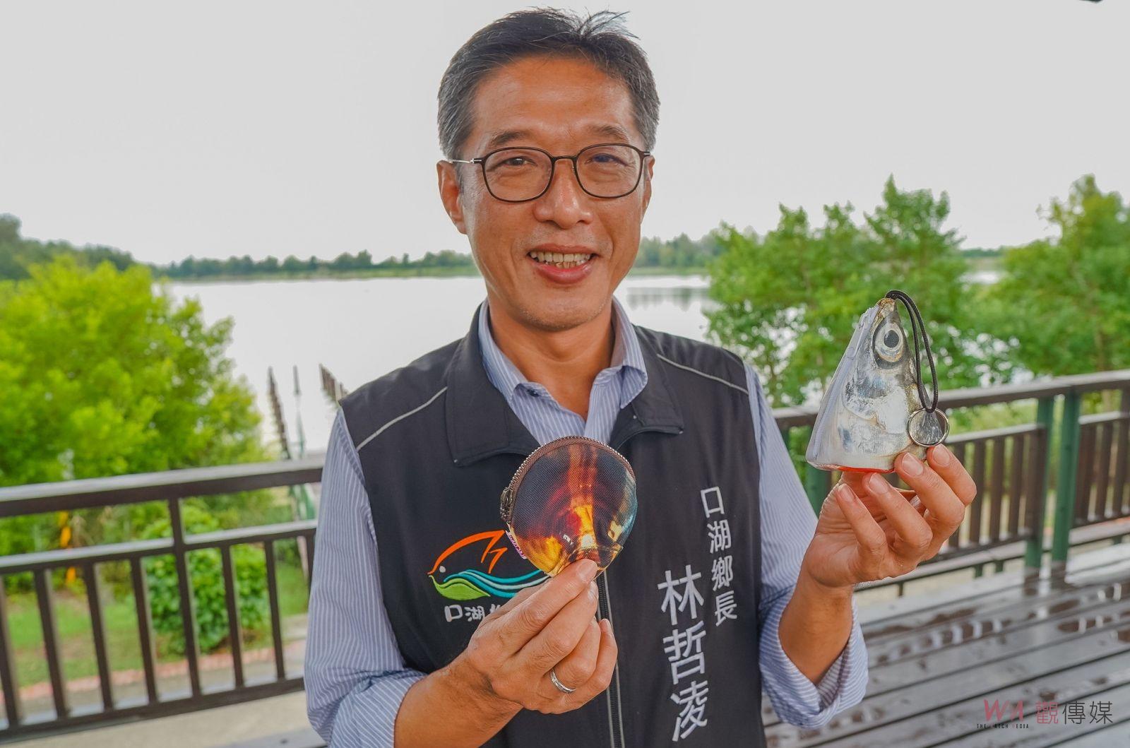 影／口湖產業嘉年華海產呷免驚　9/9椬梧滯洪池湖畔野餐派對 - https://www.watchmedia01.com