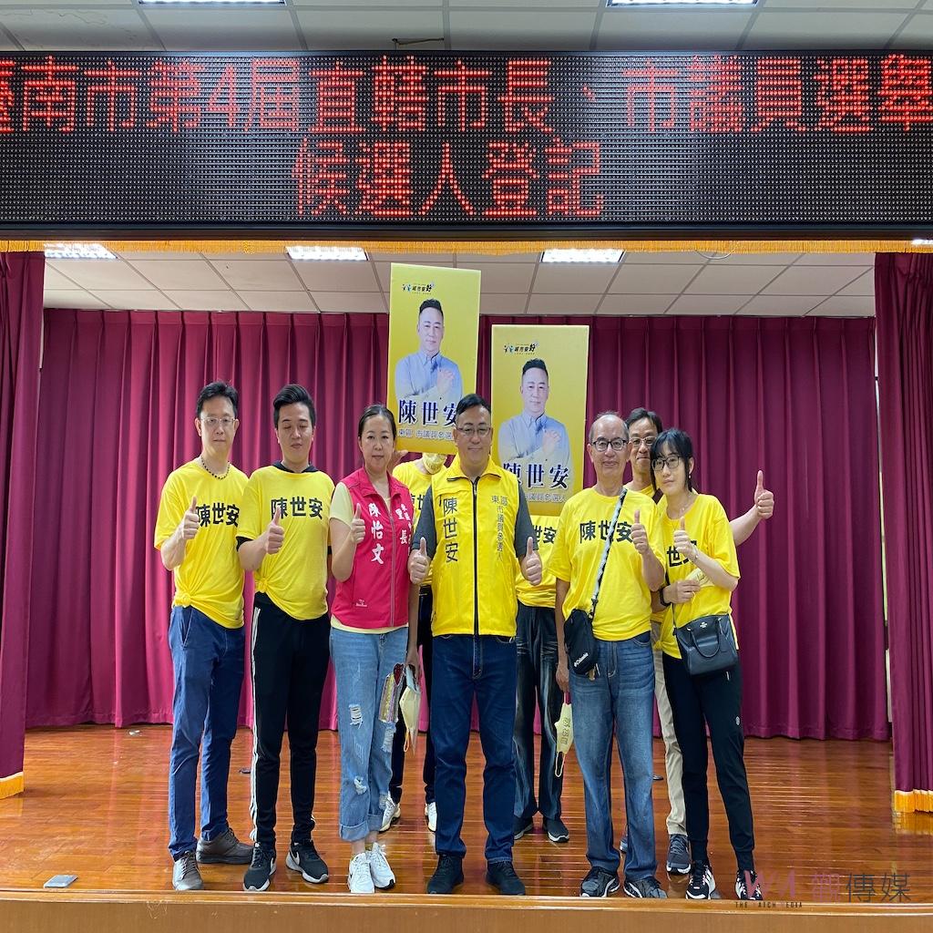 民進黨又一人脫黨參選 他：批「民調不公平」 - https://www.watchmedia01.com