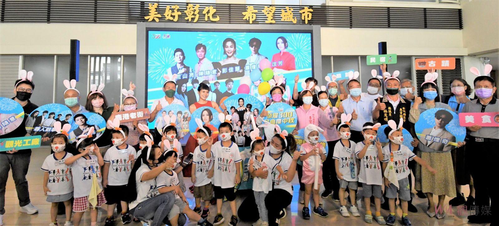 影／榮耀300金曲慶中秋　480秒高空煙火璀璨鹿港小鎮夜空 - https://www.watchmedia01.com