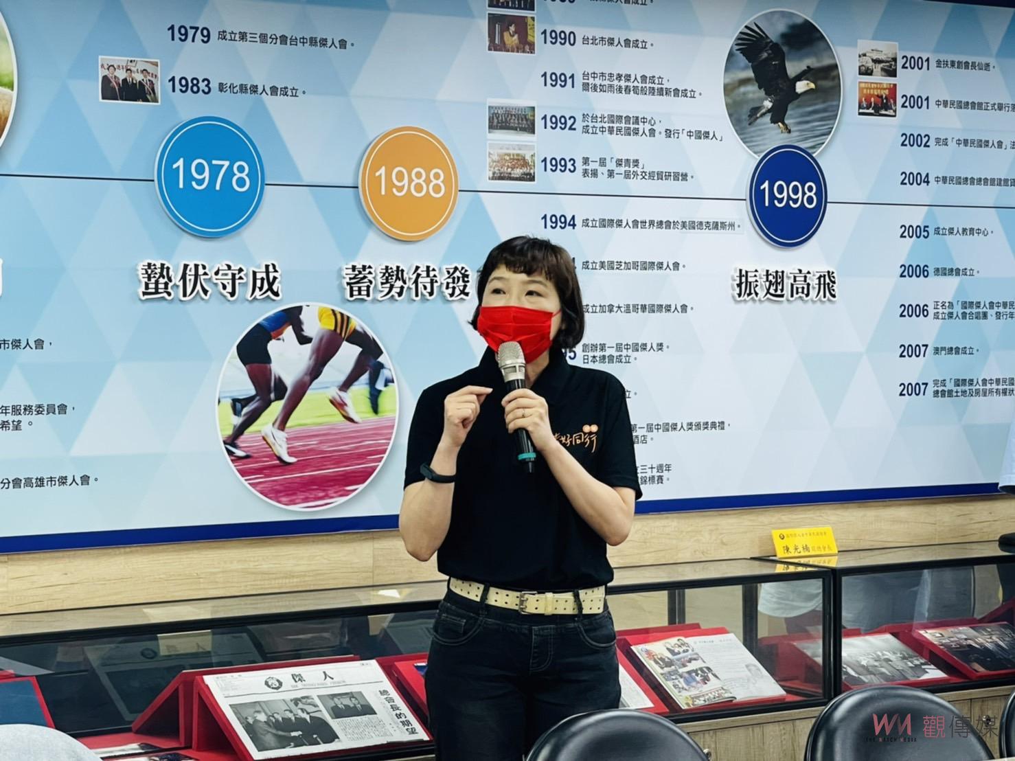 2022夢幻傑人公益愛心園遊會 9/17愛心防疫守護家園 - https://www.watchmedia01.com