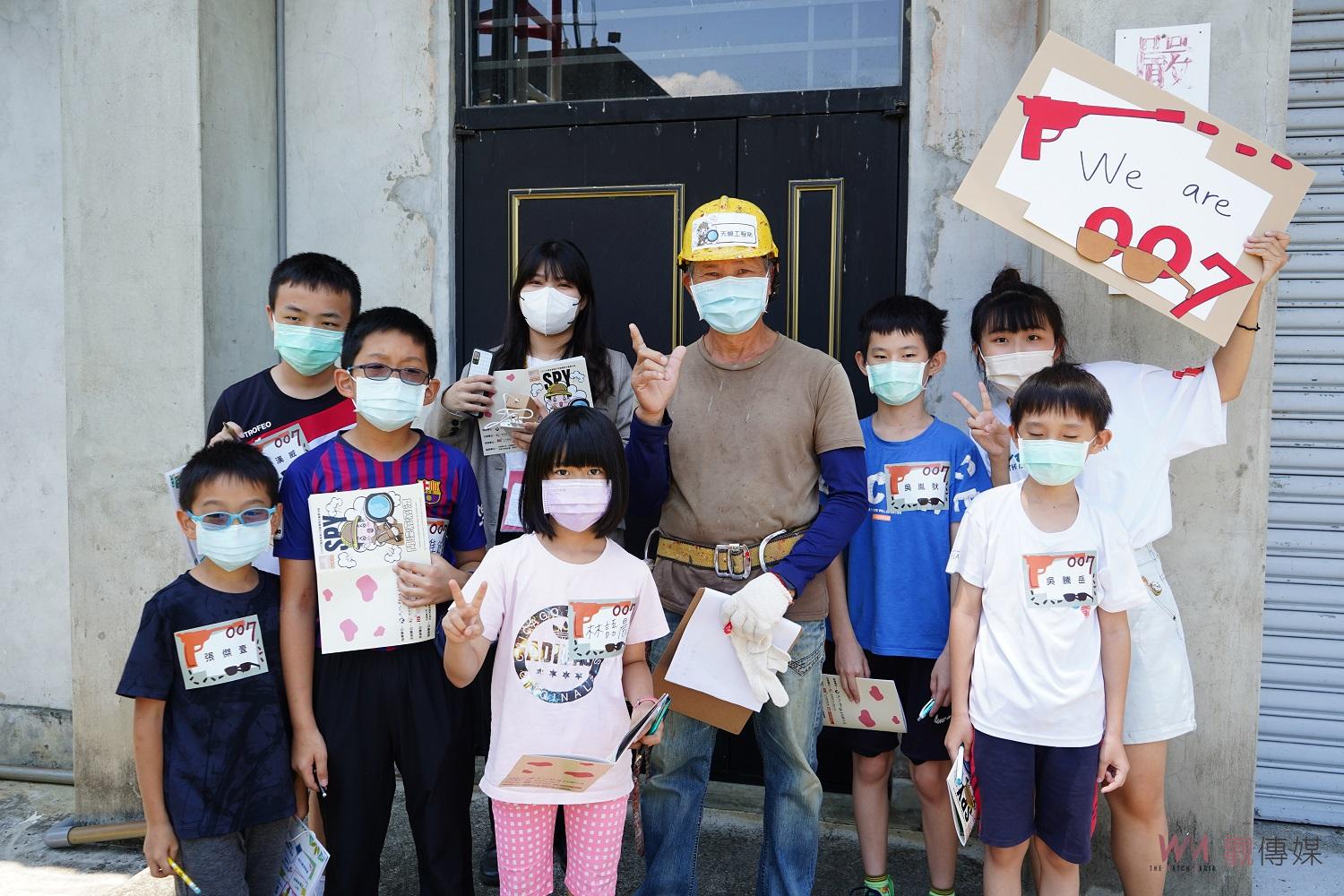 國家廣播文物館兒童廣播營 DIY藍芽喇叭談烏俄戰爭 - https://www.watchmedia01.com