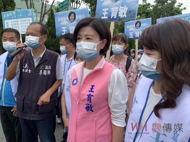 王育敏今登記參選嘉縣長　對翁章梁下戰帖邀辯論讓嘉義更好 - https://www.watchmedia01.com