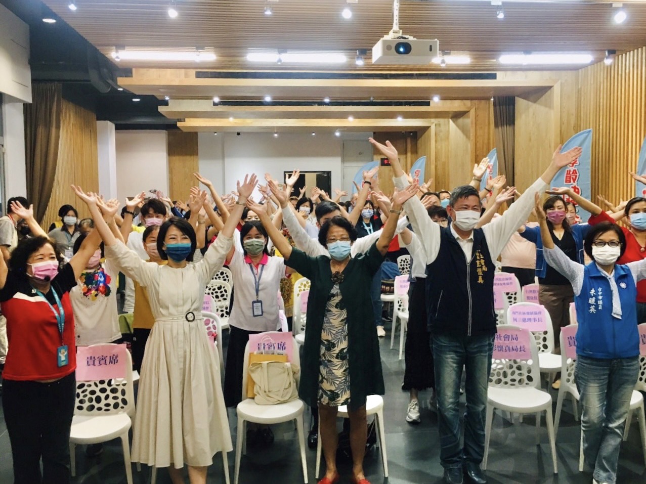 為健康的銀齡生活超前部署　中市享齡健康課程招生 - https://www.watchmedia01.com