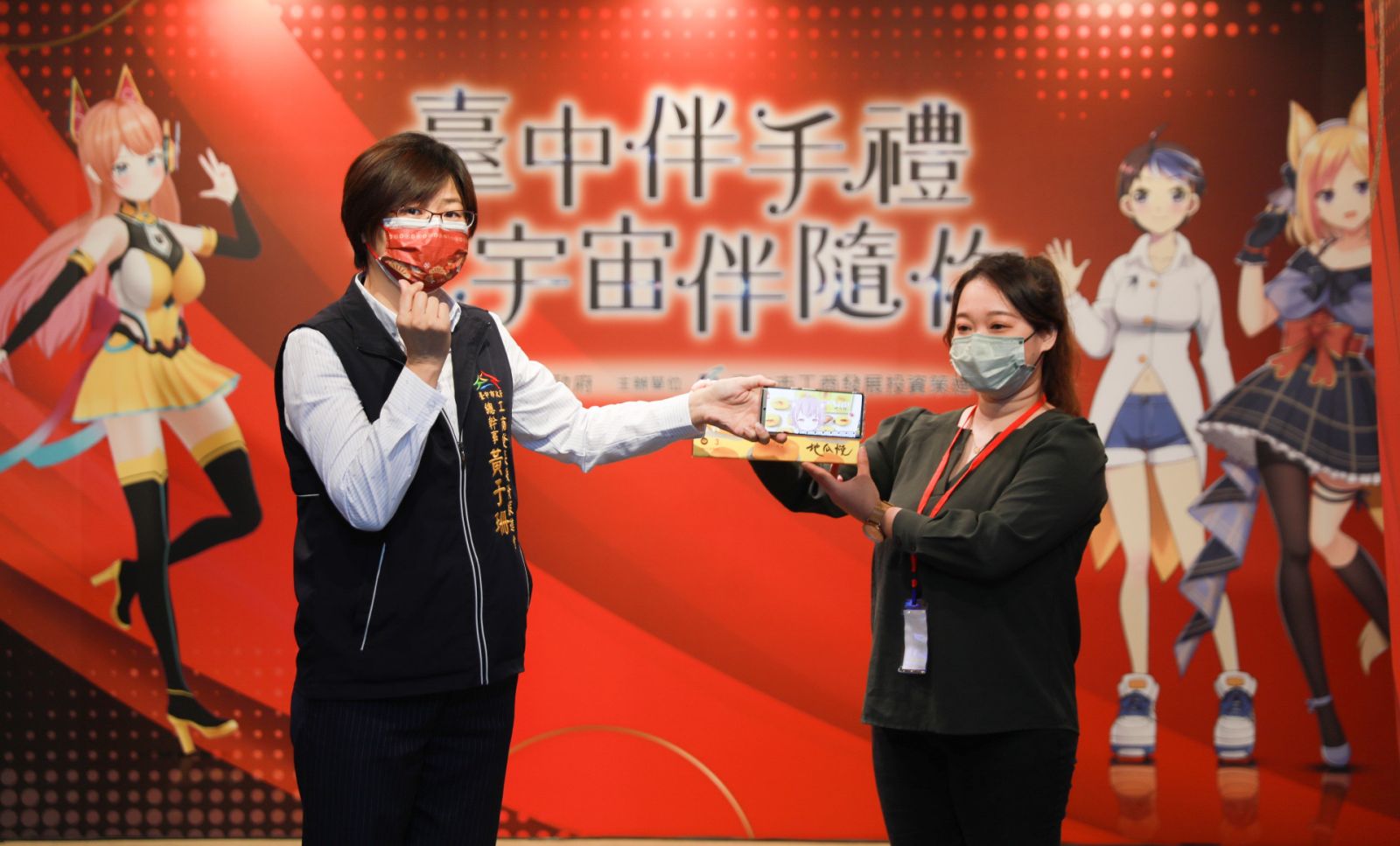 中市府攜手VTuber行銷台中伴手禮 網路人氣票選突破20萬票 - https://www.watchmedia01.com