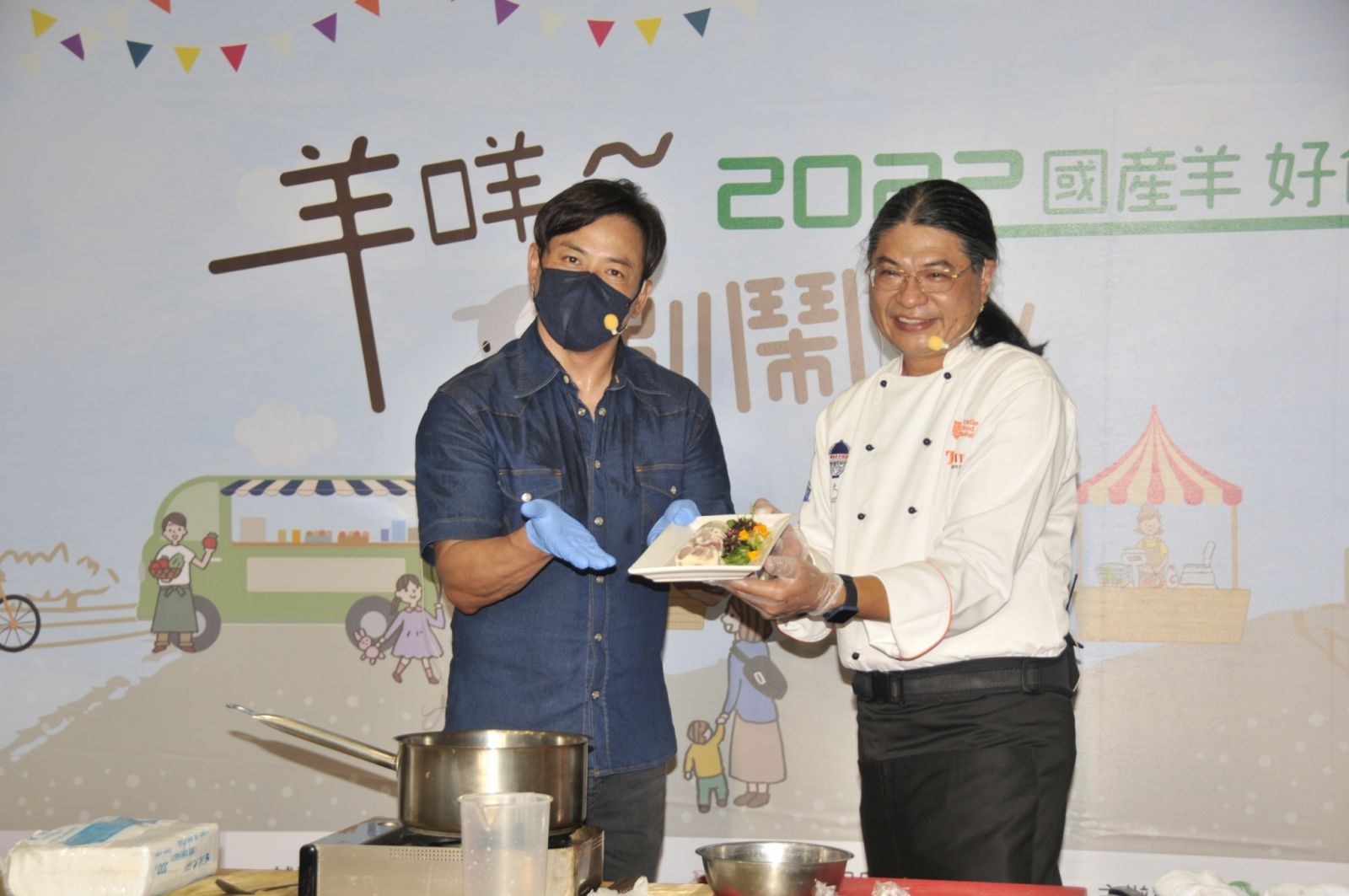 國產羊好食節 國產羊溢新風味！ - https://www.watchmedia01.com