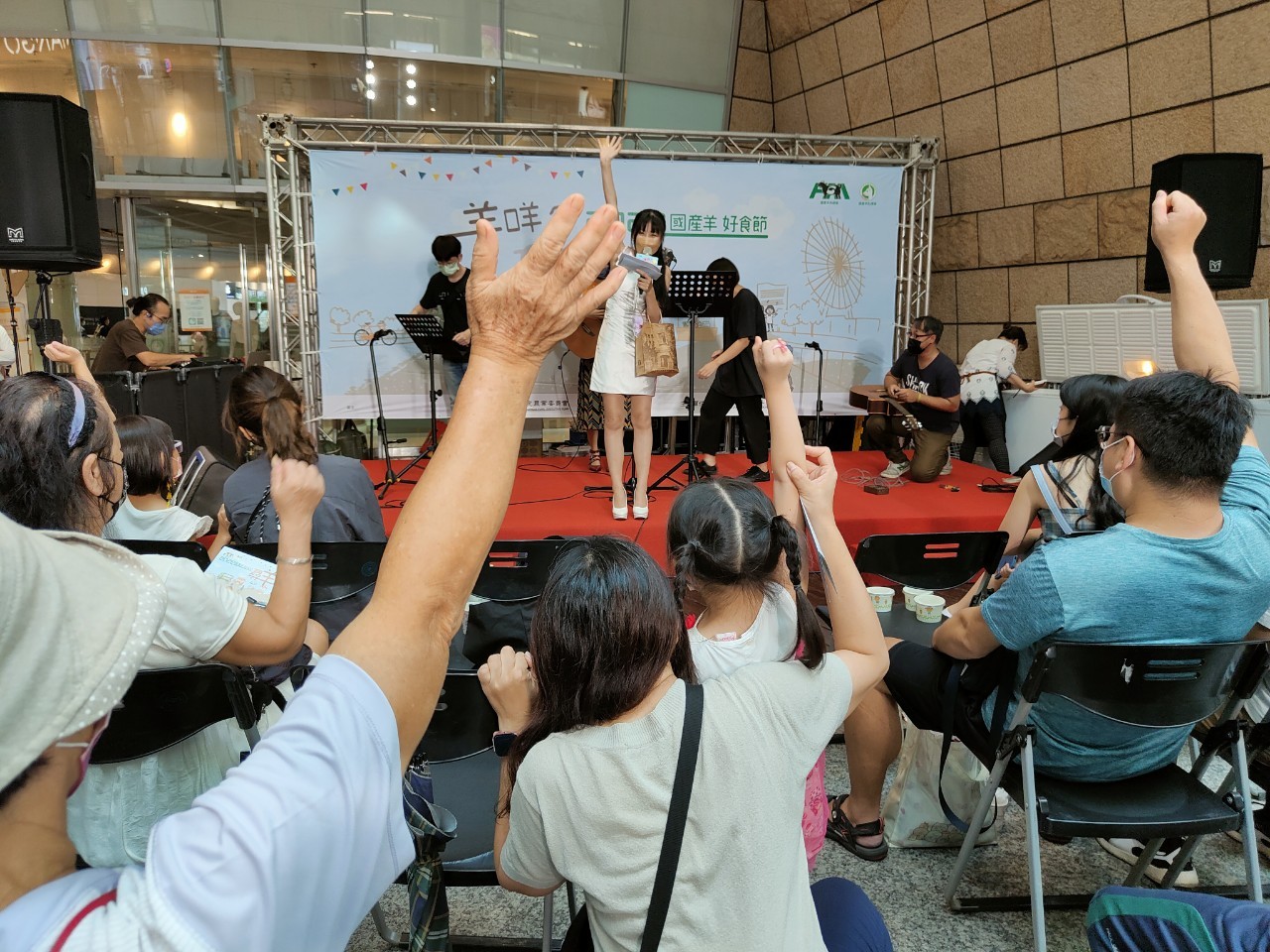 國產羊好食節 國產羊溢新風味！ - https://www.watchmedia01.com