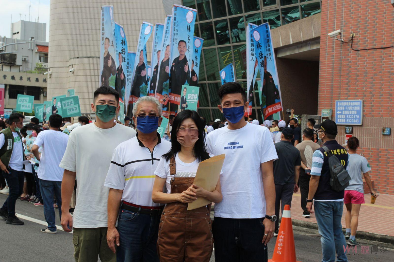 雲林縣長林劉兩人完成登記 林佳瑜蔡東富環境淨化參選 - https://www.watchmedia01.com