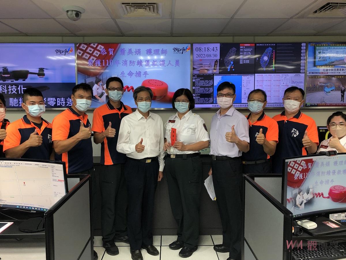 生命捕手全國乙組第一名　雲林縣消防局蕭美娟榮獲消防績優救護人員 - https://www.watchmedia01.com