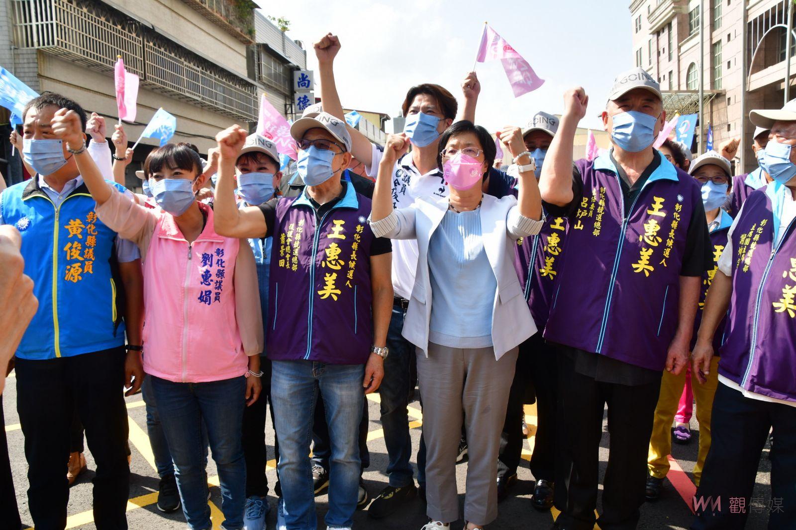 影／百工百業力挺！王惠美爭取連任今登記　攜手青年拚經濟再創新局 - https://www.watchmedia01.com