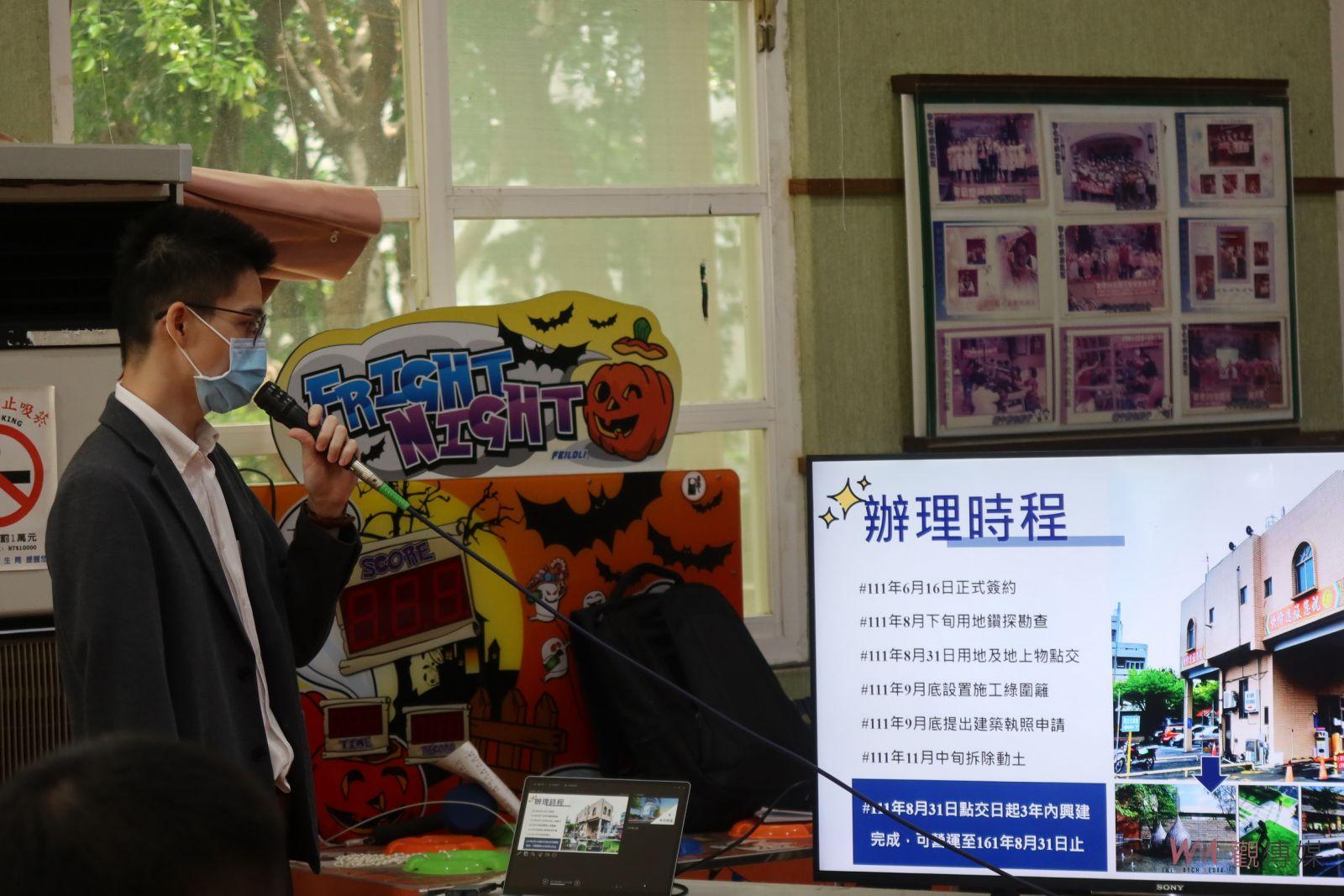 影／投資43億元中友百貨彰化店高25層樓　趕在2024年底前開幕 - https://www.watchmedia01.com
