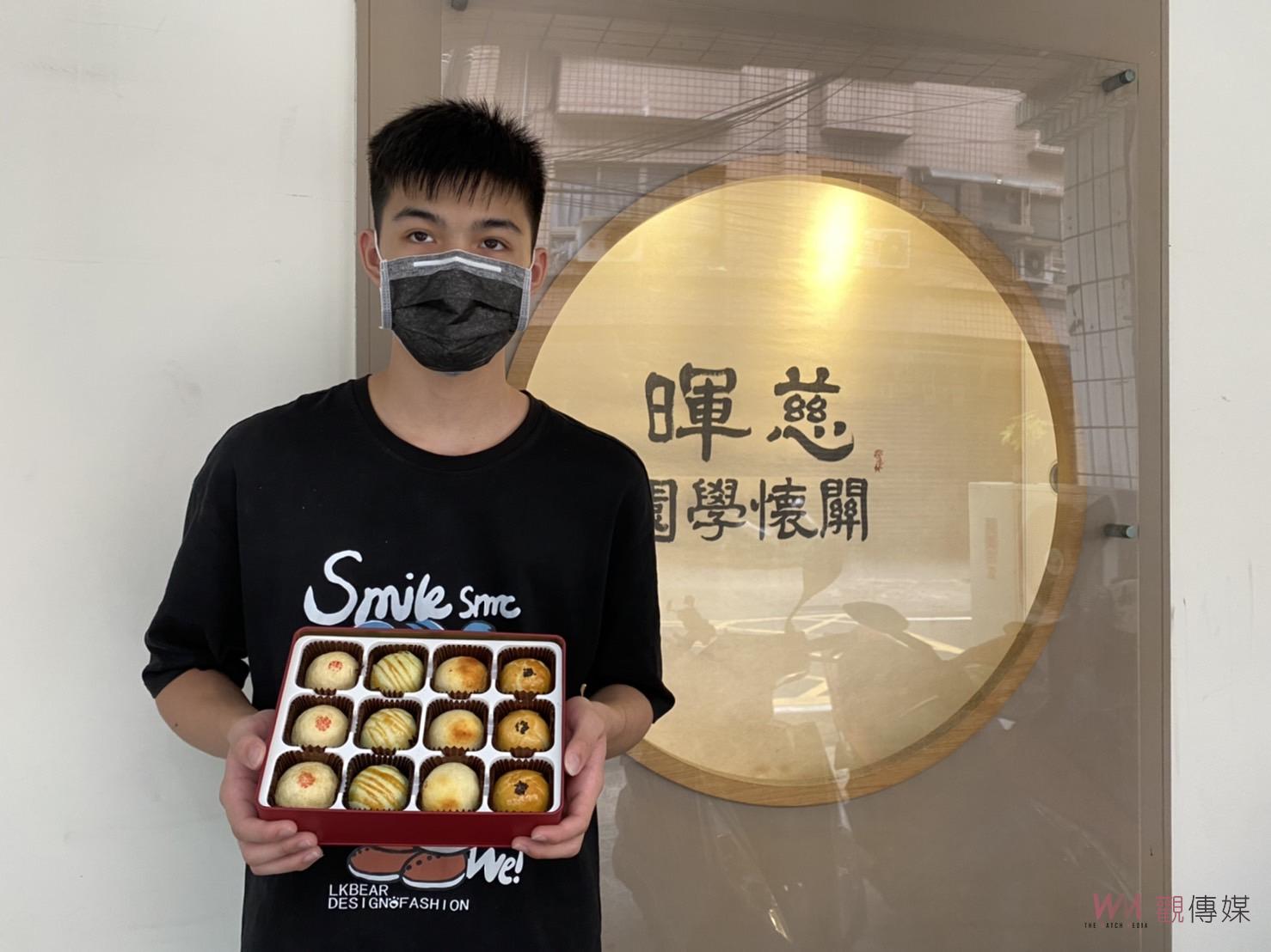 中秋送禮挺公益　頂新和德推「愛的GOOD力」好物商店 - https://www.watchmedia01.com