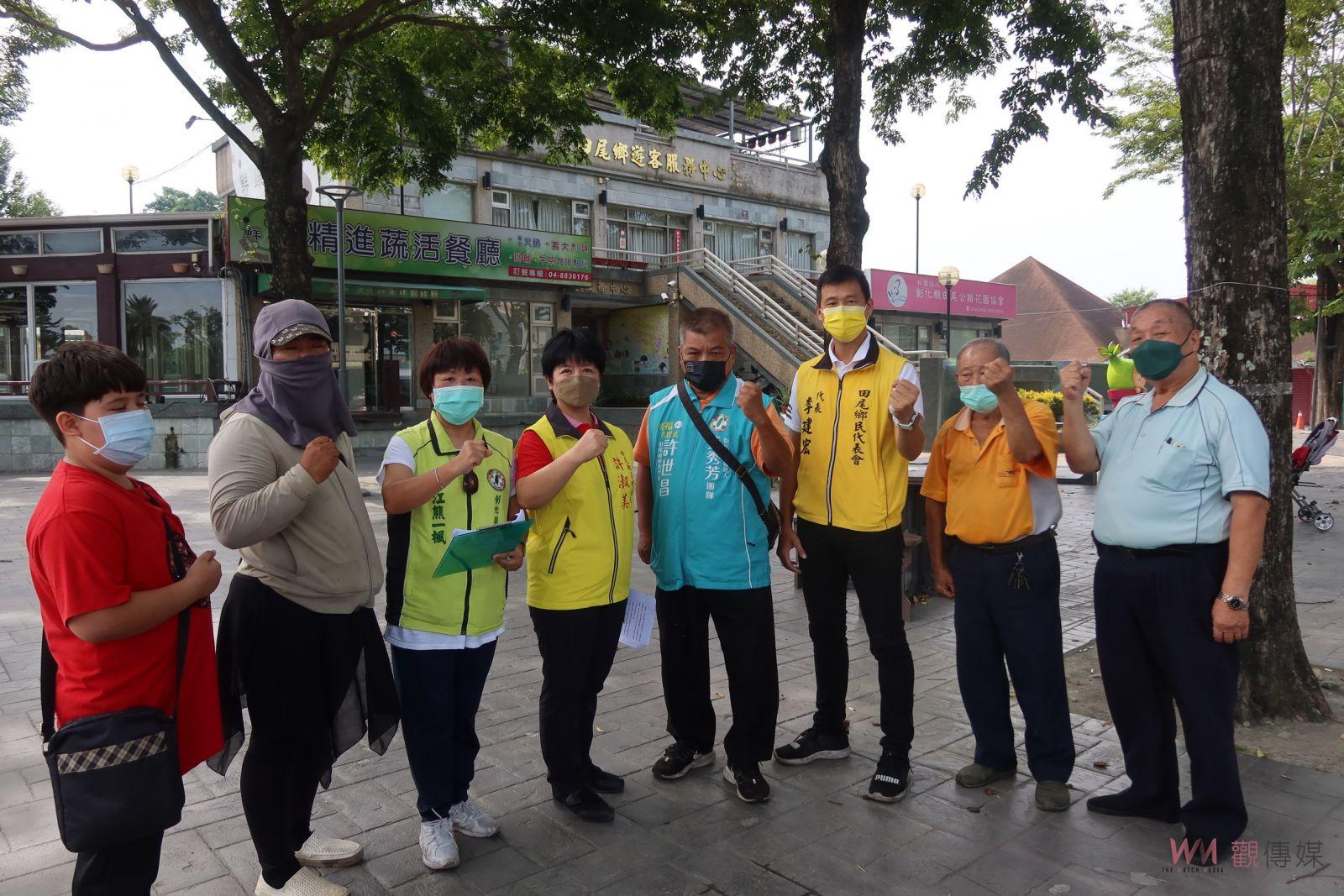 影／怡心園工程延宕　田尾鄉民代表許淑美轉戰鄉長找回田尾的榮耀 - https://www.watchmedia01.com