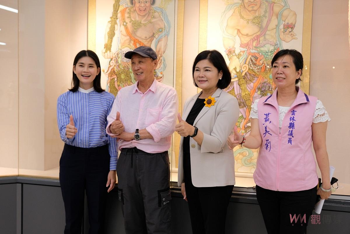 2022雲林縣傳統工藝展覽「雲傳藝饗」　展出14位工藝大師獨有傳世之美與職人精神 - https://www.watchmedia01.com