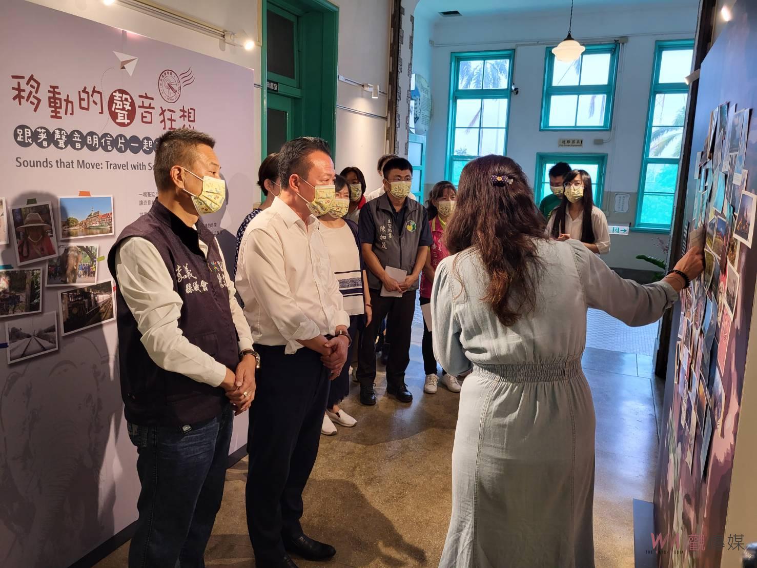 跟著聲音環遊世界　國家廣播文物館《移動的聲音狂想》開展　 - https://www.watchmedia01.com