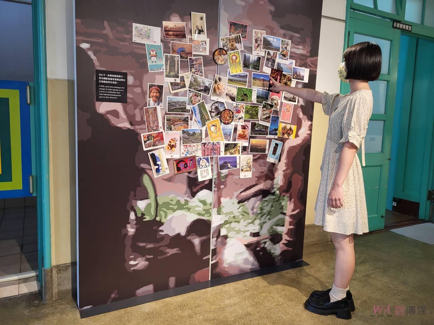 跟著聲音環遊世界　國家廣播文物館《移動的聲音狂想》開展　 - https://www.watchmedia01.com