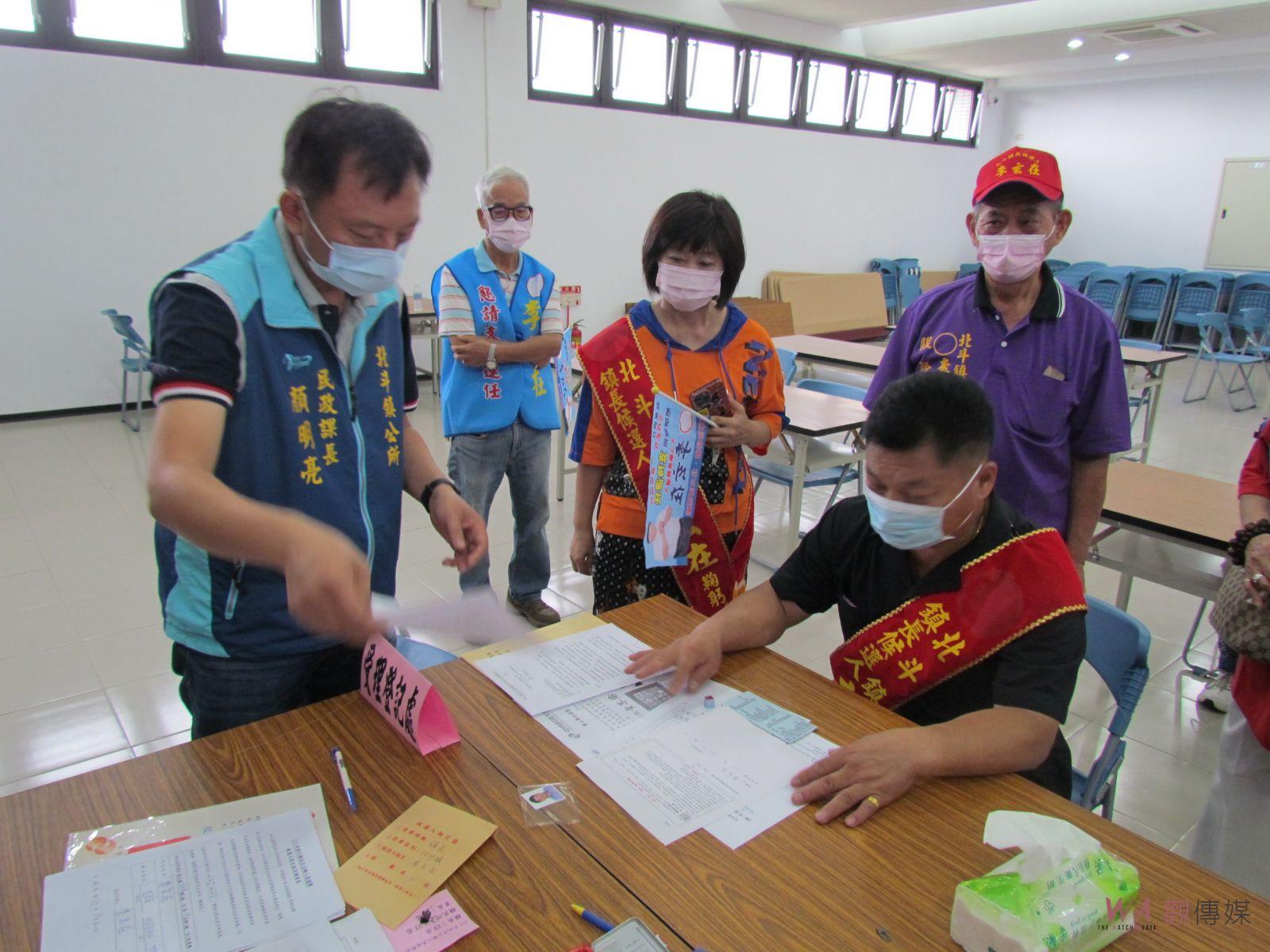 影／真金不怕火煉！北斗鎮長李玄在登記競選連任　登記參選證明清白 - https://www.watchmedia01.com
