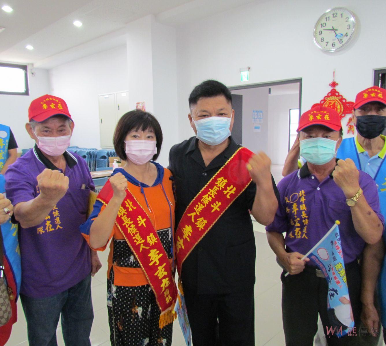 影／真金不怕火煉！北斗鎮長李玄在登記競選連任　登記參選證明清白 - https://www.watchmedia01.com