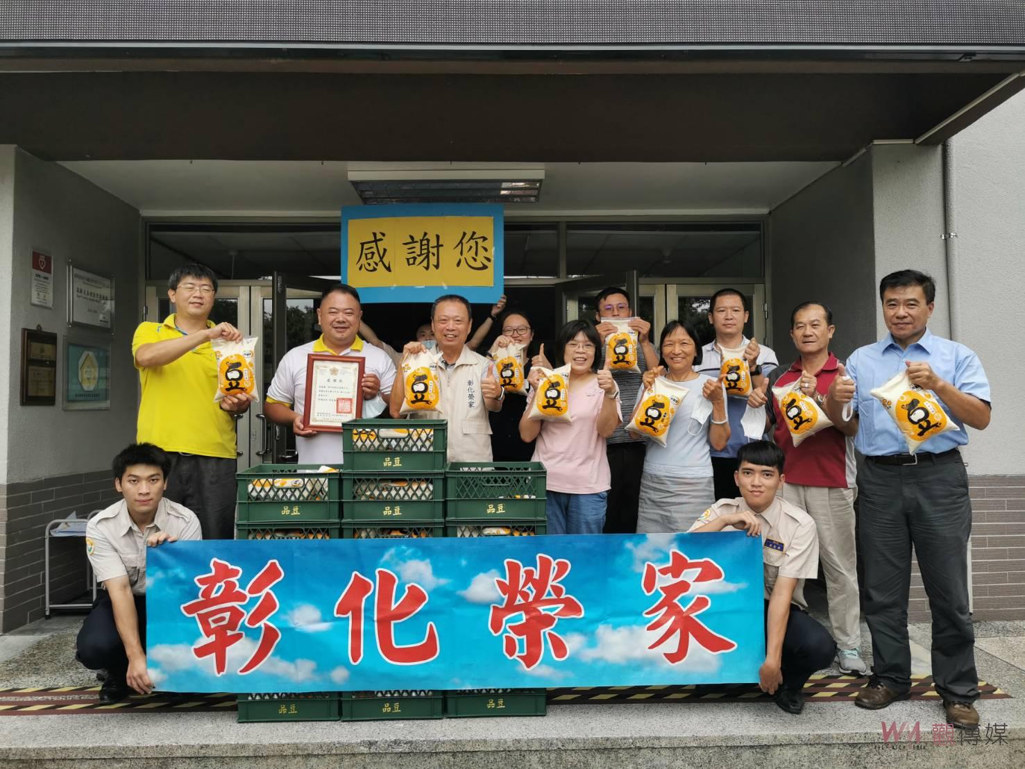 影／麥可利食品捐彰化榮家、中彰榮家有機熟豆漿　讓長輩養生又健康 - https://www.watchmedia01.com