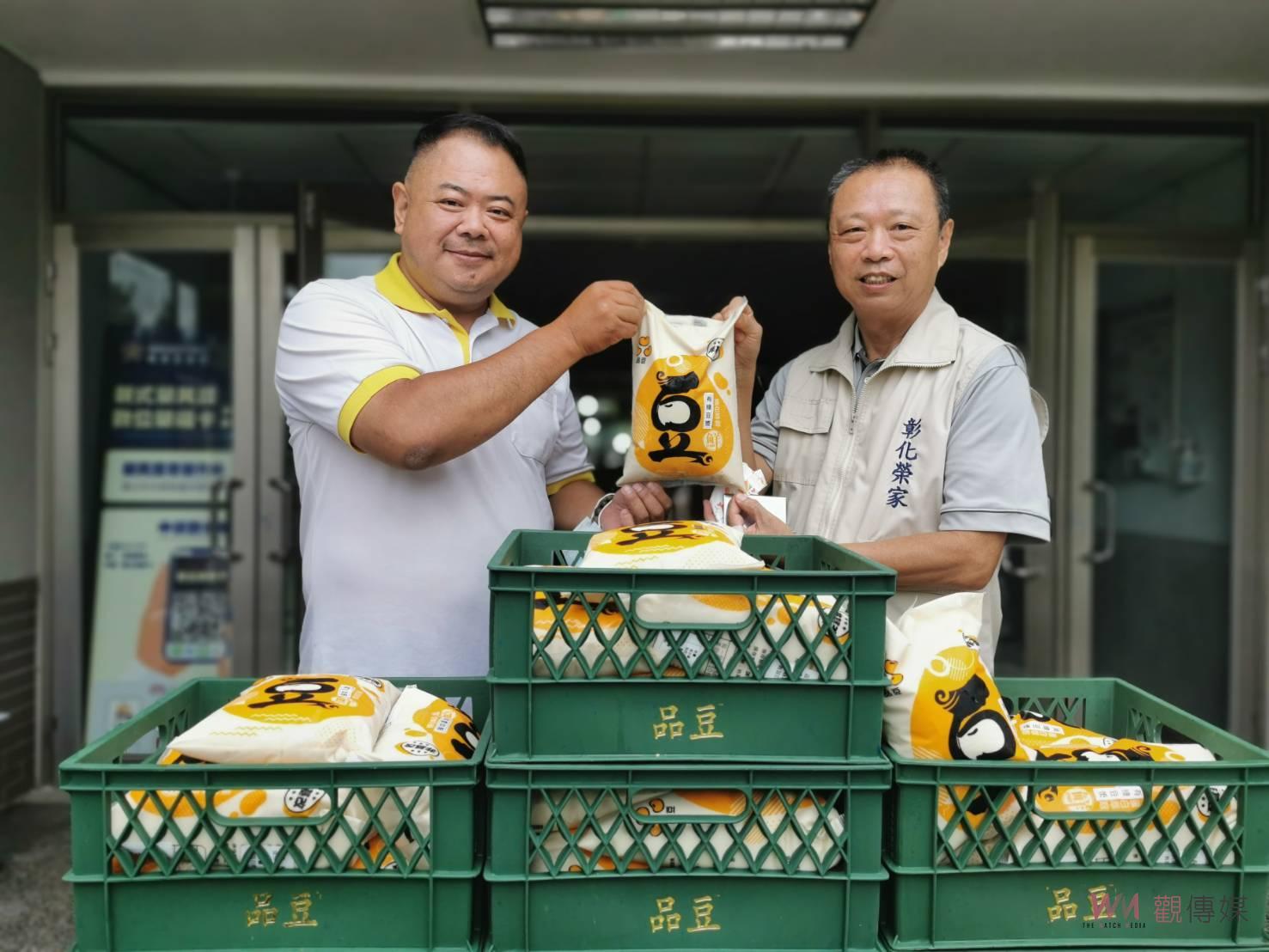 影／麥可利食品捐彰化榮家、中彰榮家有機熟豆漿　讓長輩養生又健康 - https://www.watchmedia01.com