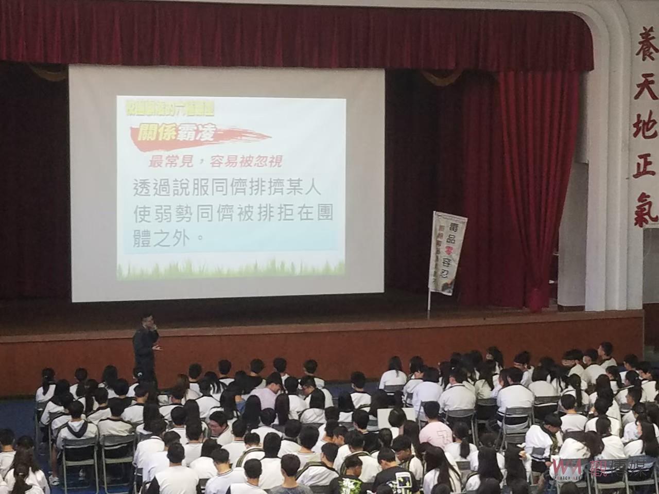 榮耀九三、齊心國防　九三軍人節員林高中慰勞教官 - https://www.watchmedia01.com