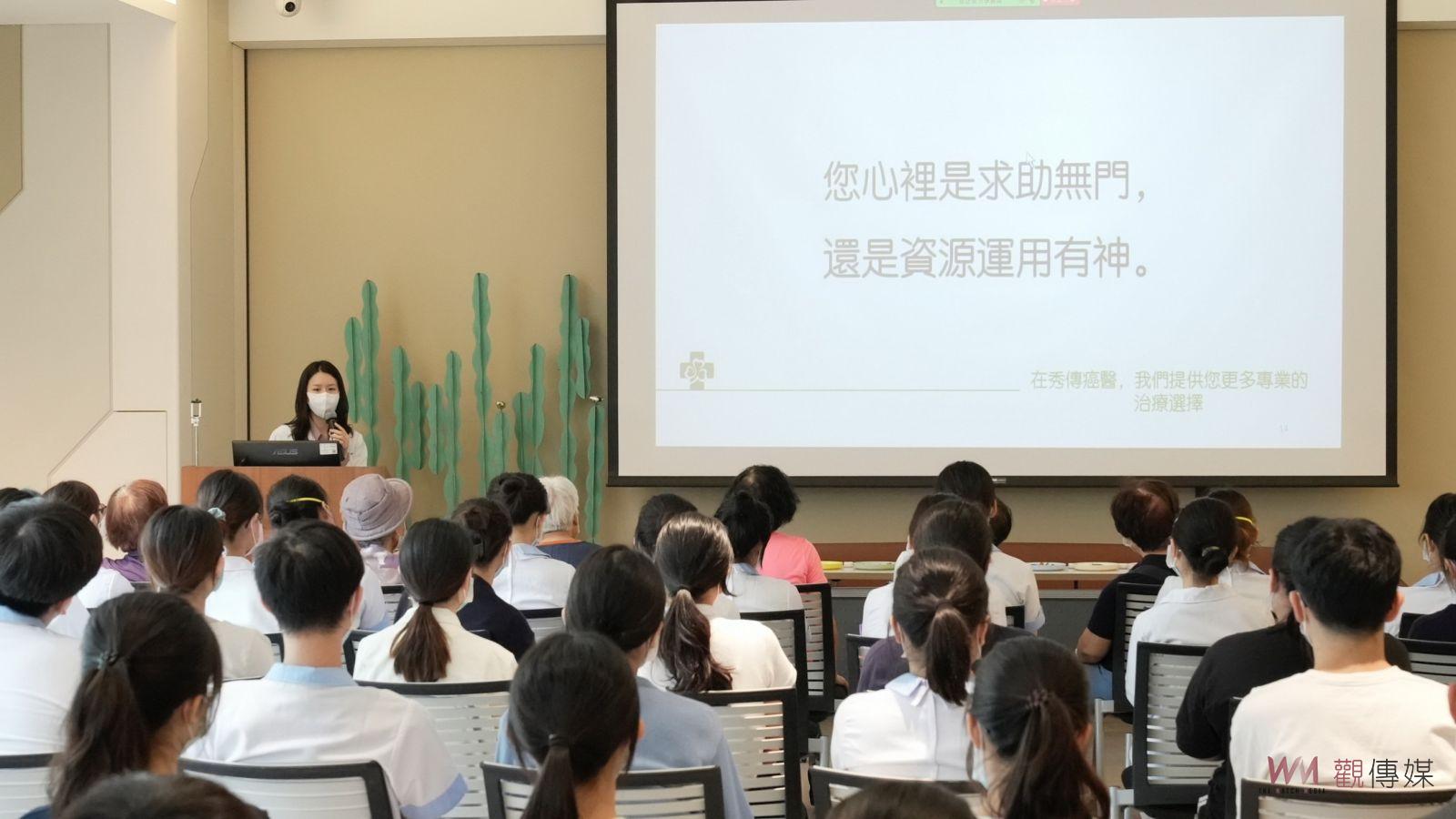 影／健保有給付！秀傳醫院癌症整合醫療　讓病人活得久、活得好 - https://www.watchmedia01.com
