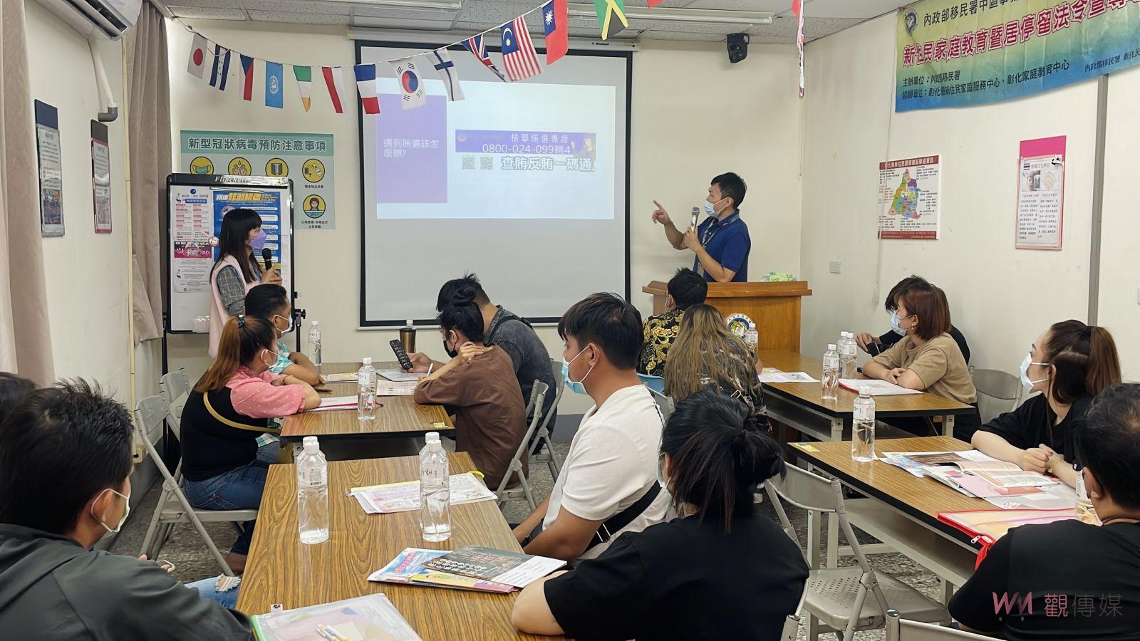 影／賄選手法要留意喔！「反賄選、斷黑金」守護台灣民主 - https://www.watchmedia01.com