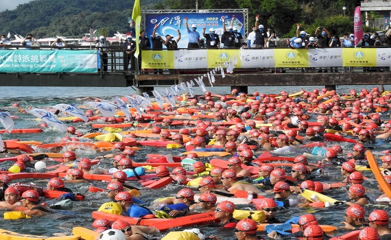 天公作美2022日月潭公開水域游泳錦標賽及SUP立槳競速賽晴天登場 - https://www.watchmedia01.com