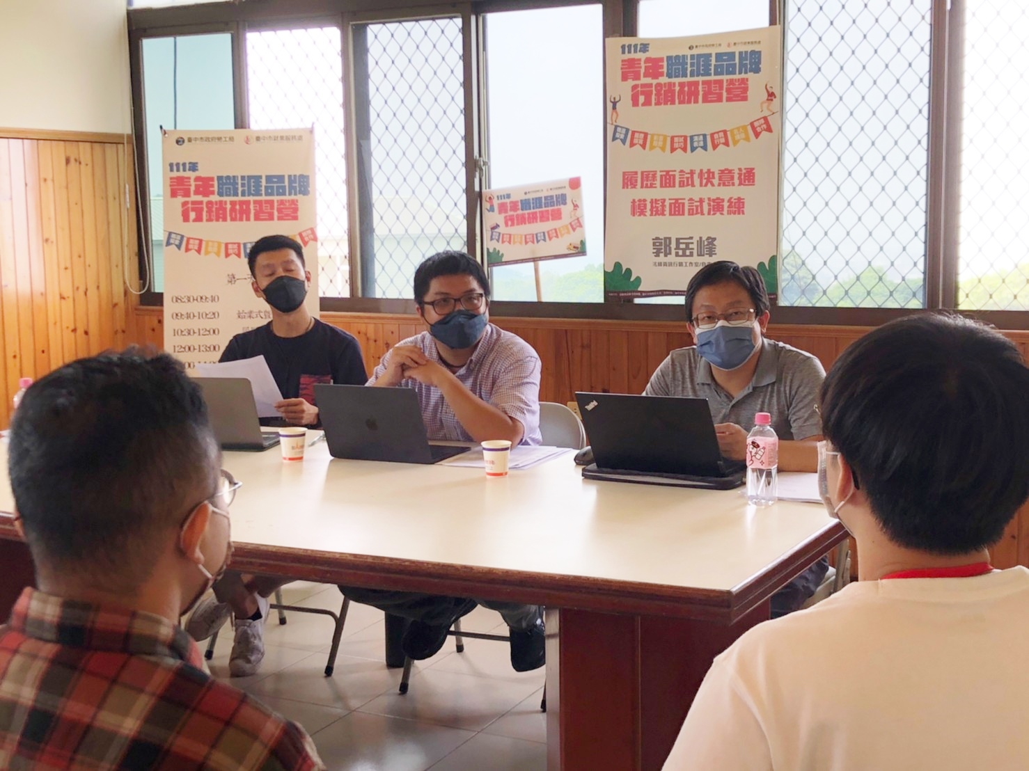 中市府青年職涯研習營迴響熱烈 網紅啾啾鞋壓軸分享 - https://www.watchmedia01.com