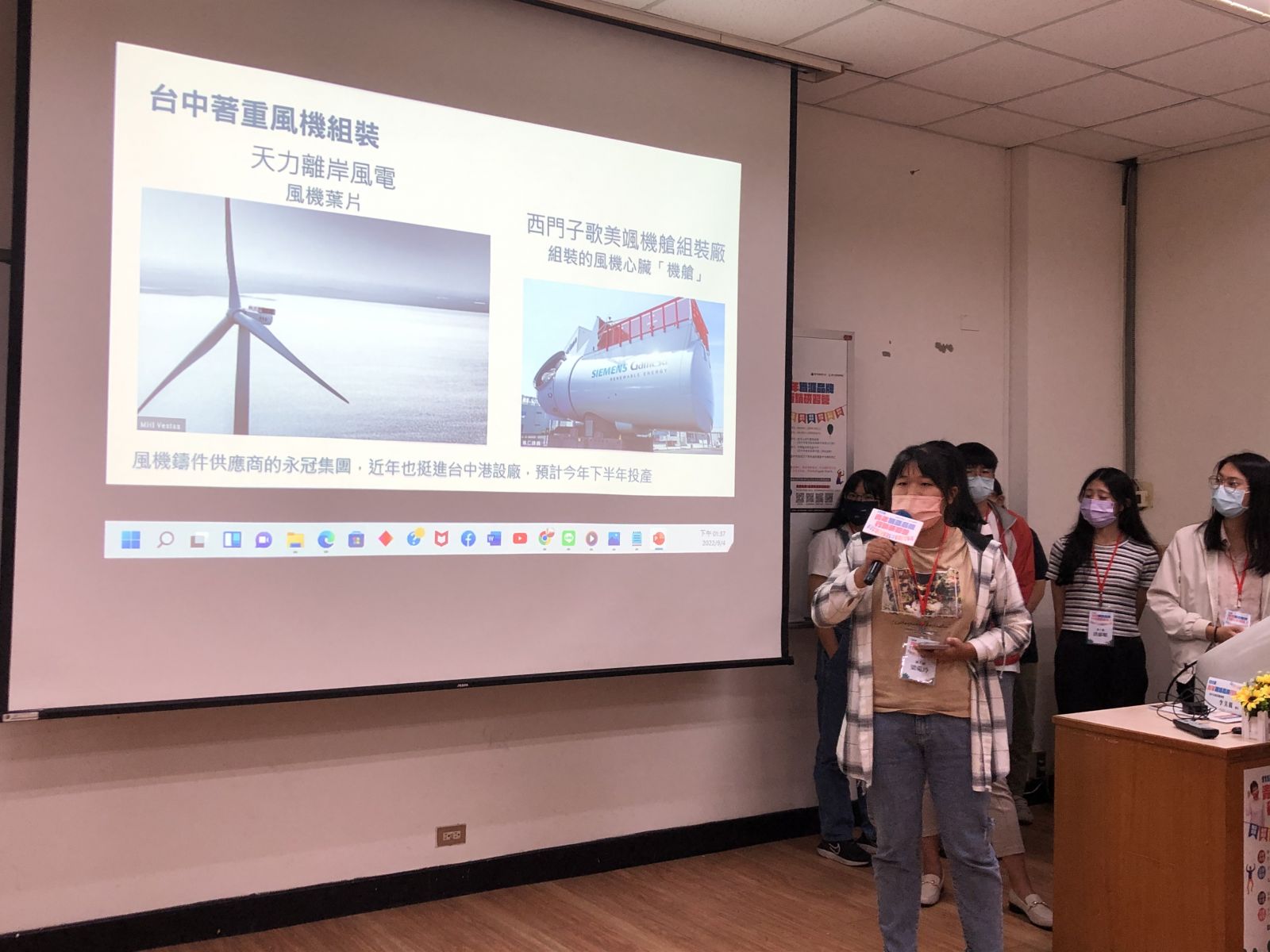 中市府青年職涯研習營迴響熱烈 網紅啾啾鞋壓軸分享 - https://www.watchmedia01.com