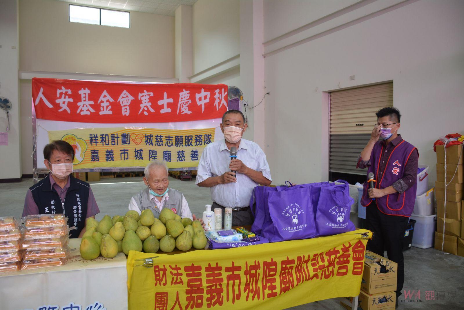陪伴寒士迎中秋　人安發送就業包助求職順利 - https://www.watchmedia01.com