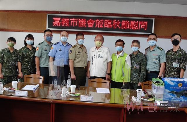 嘉義市議會秋節慰勉部隊 議長莊豐安感謝戰備整訓辛勞 - https://www.watchmedia01.com