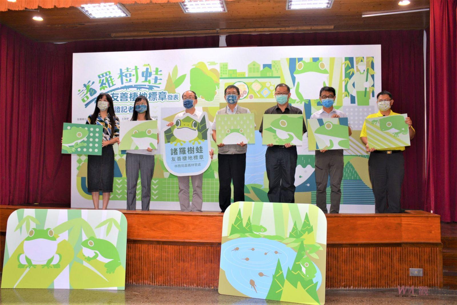 竹林孕育諸羅樹蛙　棲地伴生美味竹筍 - https://www.watchmedia01.com