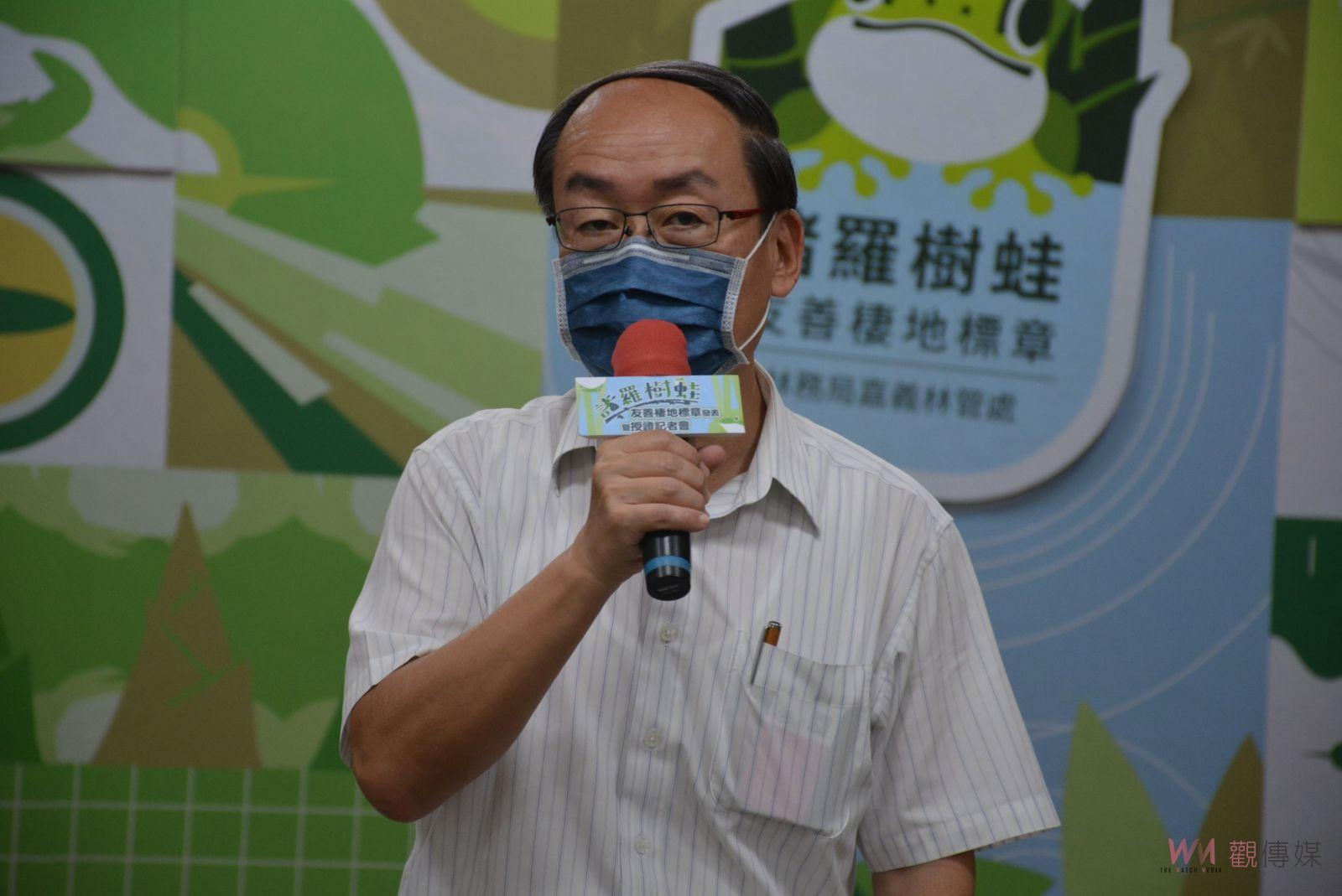 竹林孕育諸羅樹蛙　棲地伴生美味竹筍 - https://www.watchmedia01.com