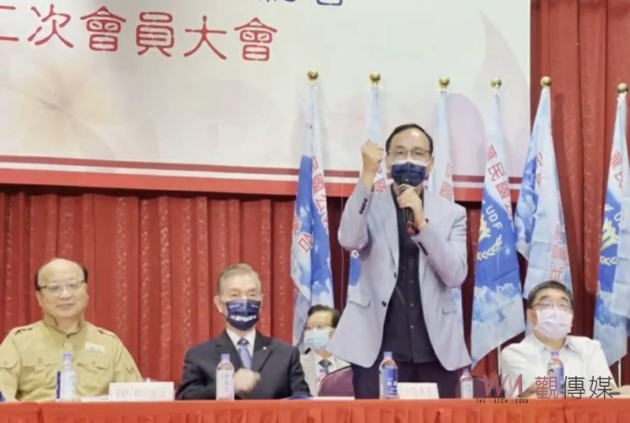 公教軍警消總會大會 藍營要角雲集力挺蔣萬安 - https://www.watchmedia01.com