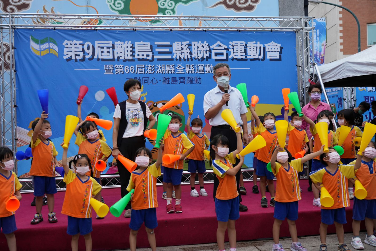 澎湖舉辦第9屆離島縣運動會母火引燃儀式 聖火點燃精彩賽事 - https://www.watchmedia01.com