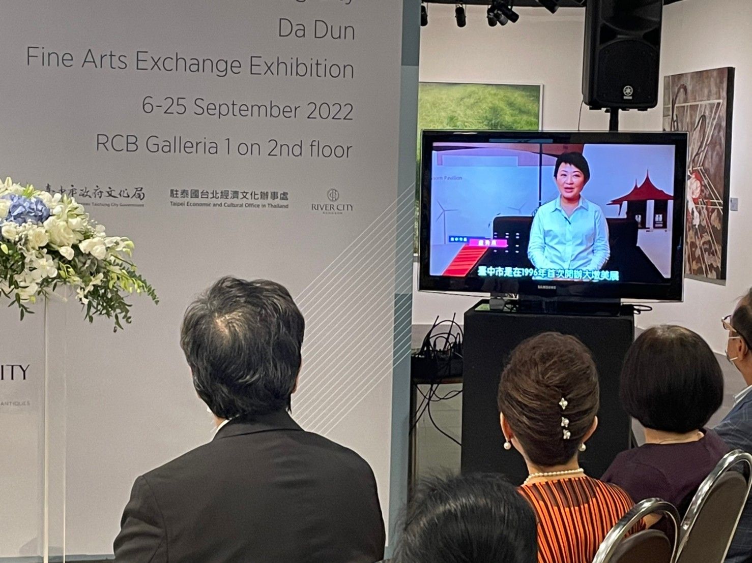 大墩美展海外交流展泰國曼谷盛大登場 展現台灣藝術能量 - https://www.watchmedia01.com