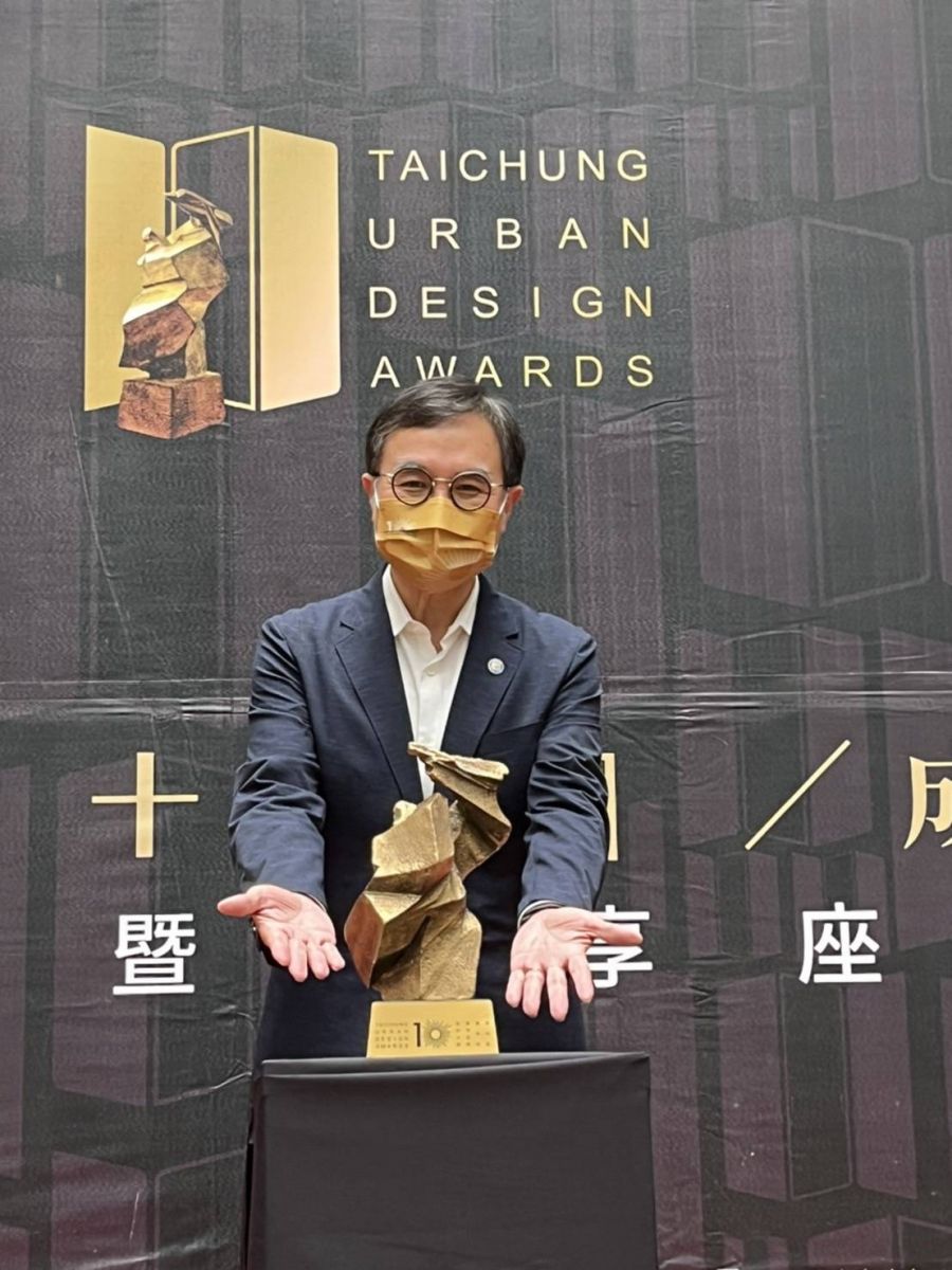 第10屆台中市都市空間設計大獎入圍作品 今起公開展覽 - https://www.watchmedia01.com