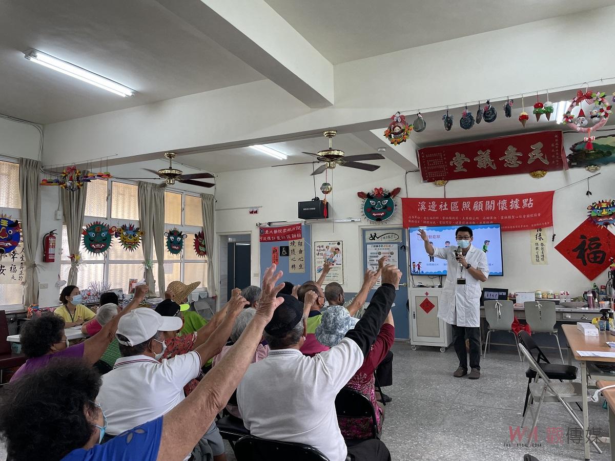 工研院攜手臺大醫院雲林分院下鄉公益義診　「頸動脈超音波」社區篩檢 - https://www.watchmedia01.com