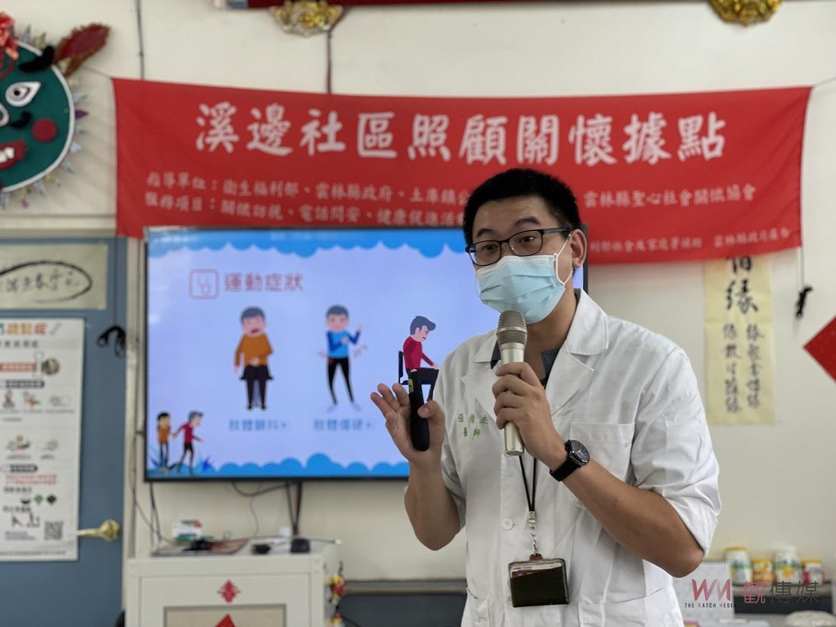 工研院攜手臺大醫院雲林分院下鄉公益義診　「頸動脈超音波」社區篩檢 - https://www.watchmedia01.com