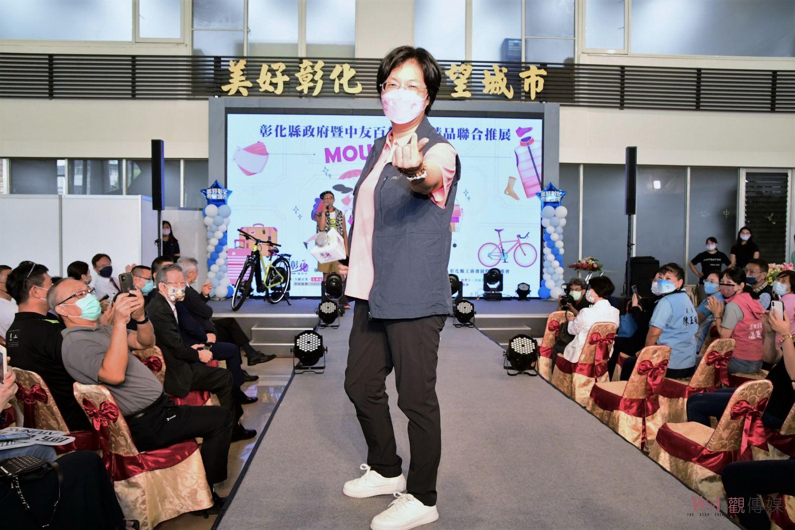 影／我彰化我驕傲！彰化流行時尚館18家在地精品將進駐中友百貨 - https://www.watchmedia01.com