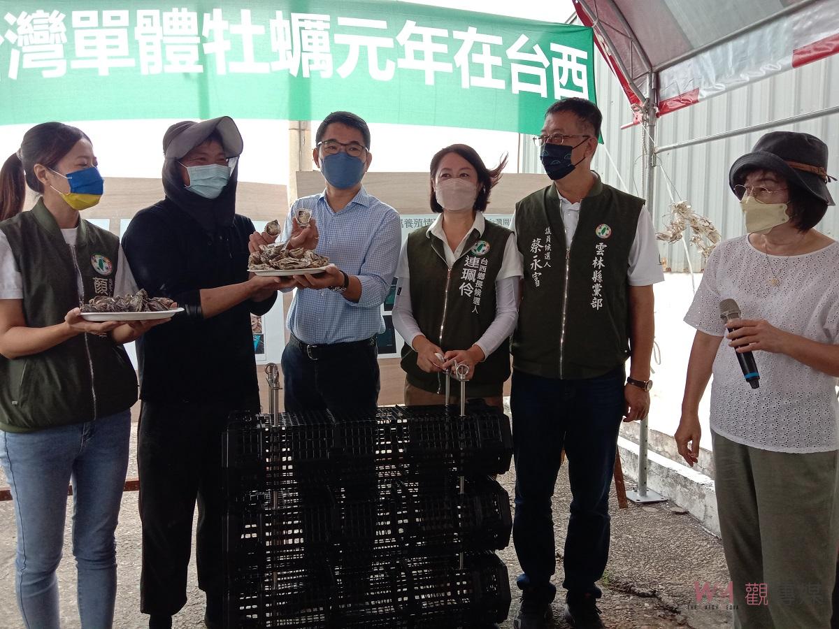影／海口新經濟　改變過去蚵串養殖　啟動台灣單體牡蠣養殖元年 - https://www.watchmedia01.com