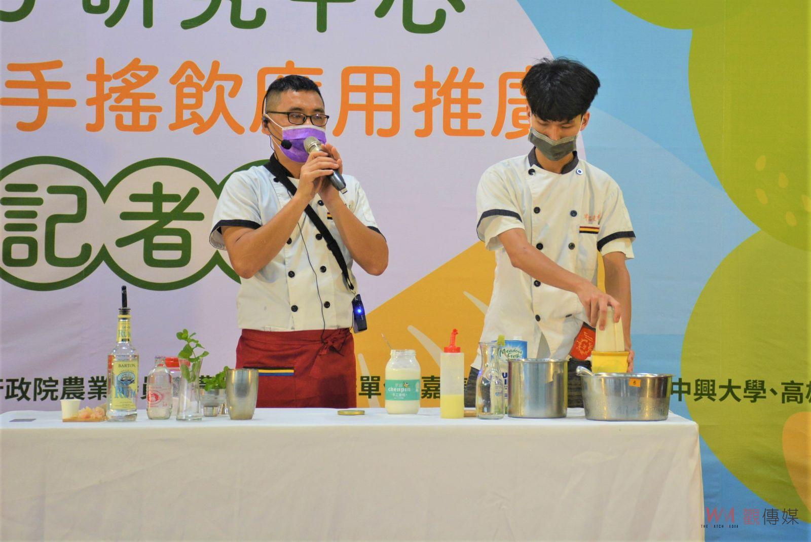 為農民解決產量過剩問題　嘉大跨校成立柚子研究中心 - https://www.watchmedia01.com