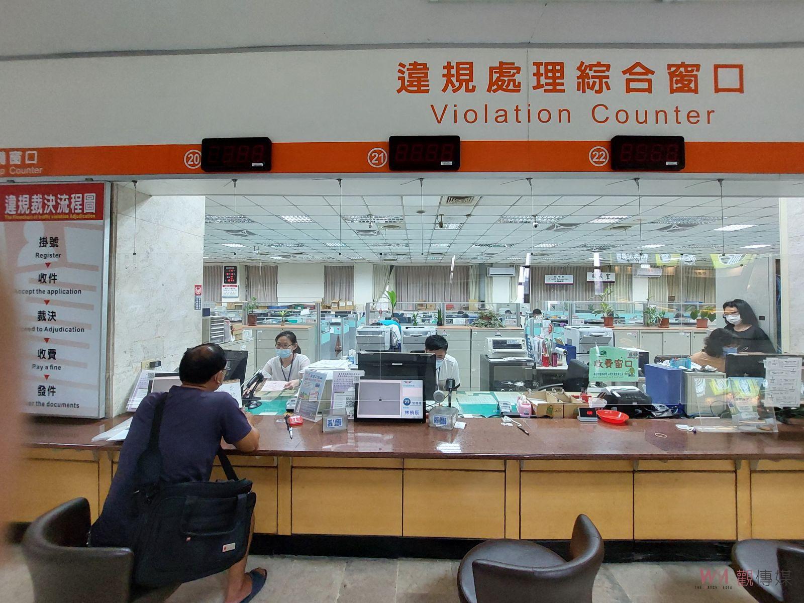 影／電話通知違規未繳？小心詐騙手法　彰化監理站呼籲民眾留意勿上當 - https://www.watchmedia01.com