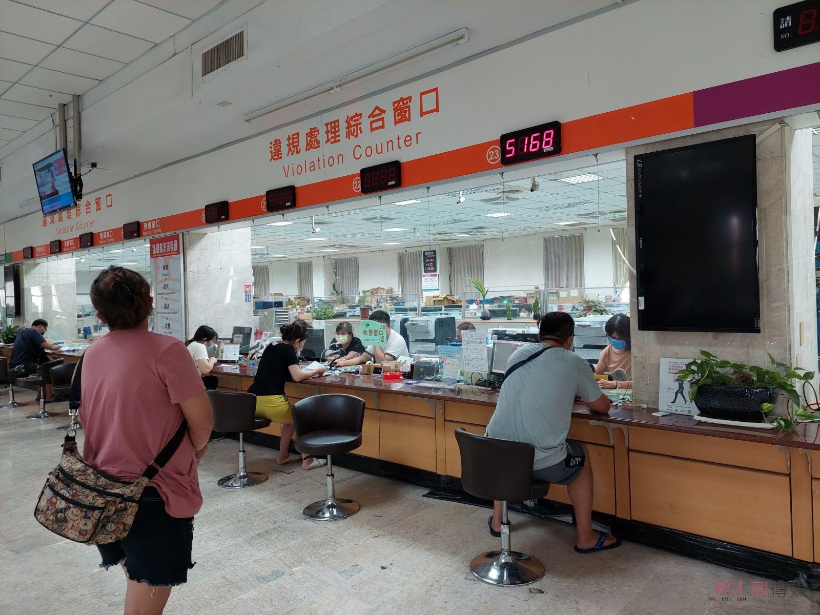影／電話通知違規未繳？小心詐騙手法　彰化監理站呼籲民眾留意勿上當 - https://www.watchmedia01.com