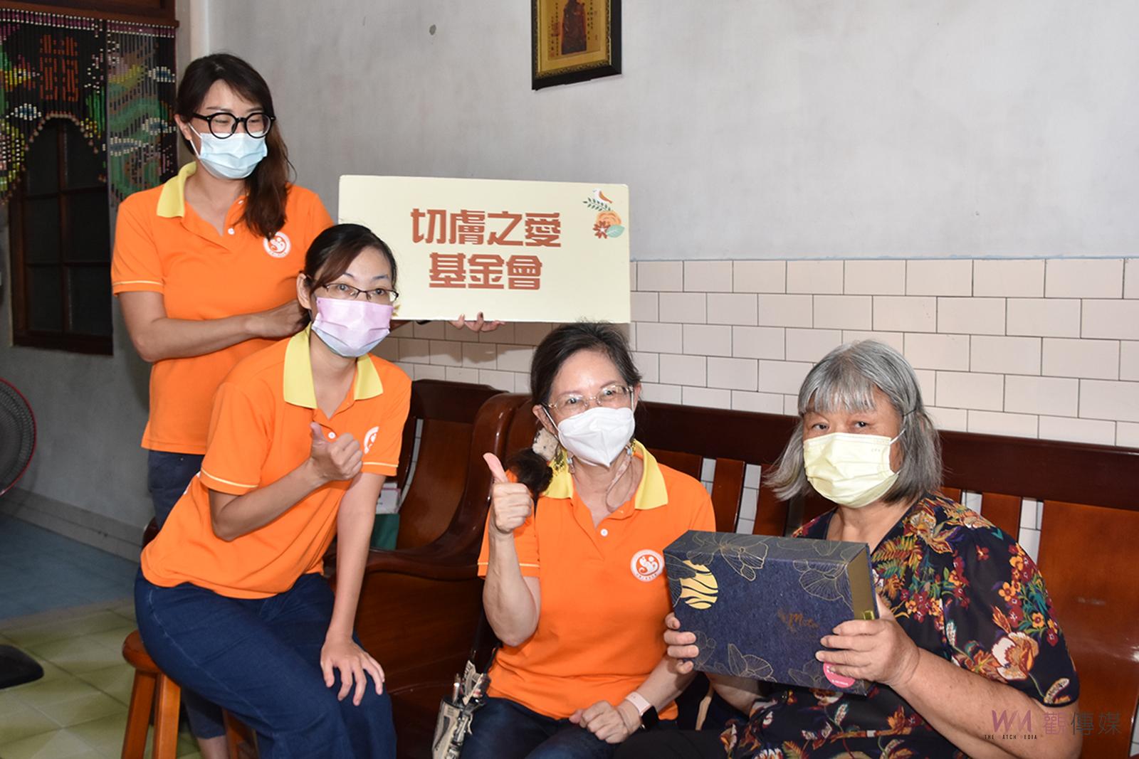 影／暖心中秋！愛心不打烊　切膚之愛基金會傳愛　弱勢老大人慶中秋 - https://www.watchmedia01.com