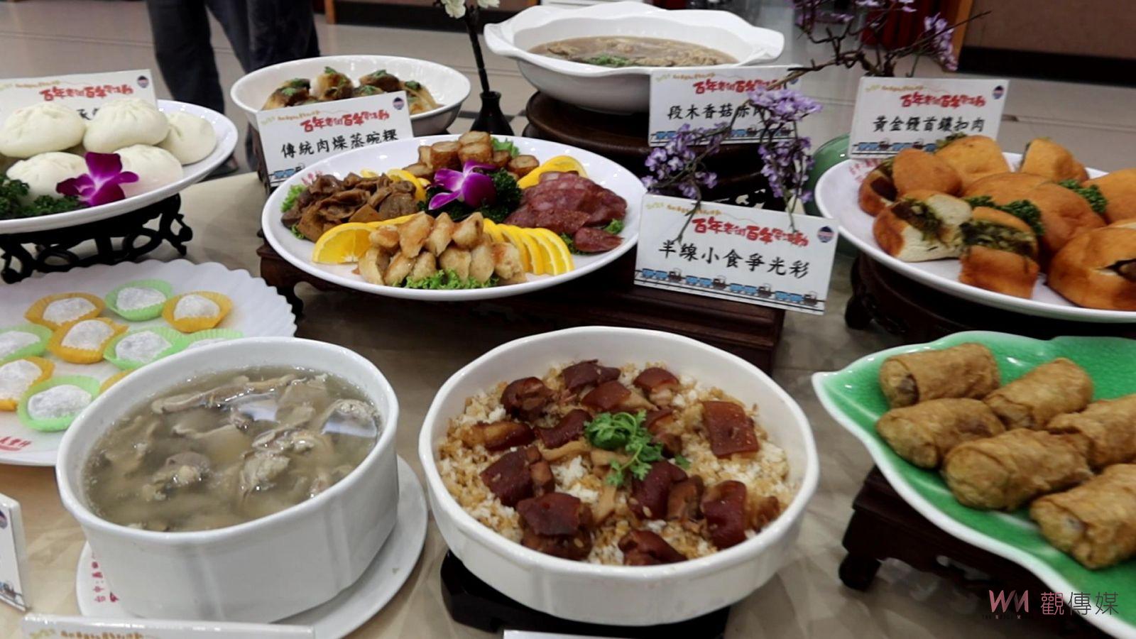 影／秒殺！彰化經典小吃上菜囉　精選12道在地經典小吃每桌3500元 - https://www.watchmedia01.com