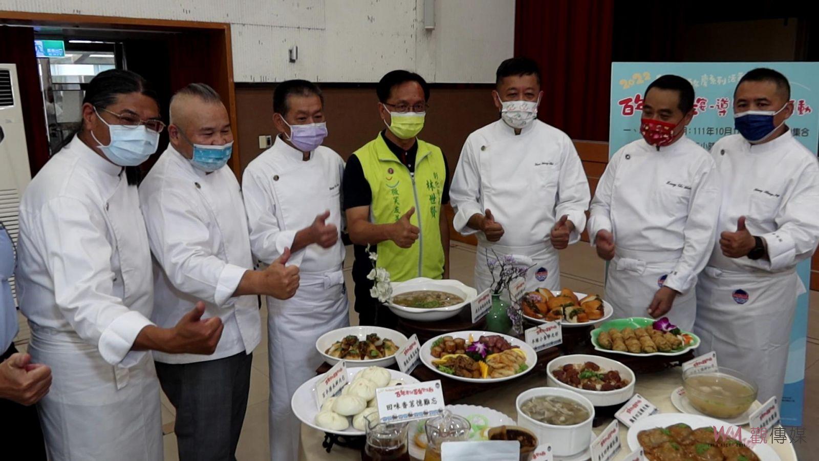 影／秒殺！彰化經典小吃上菜囉　精選12道在地經典小吃每桌3500元 - https://www.watchmedia01.com