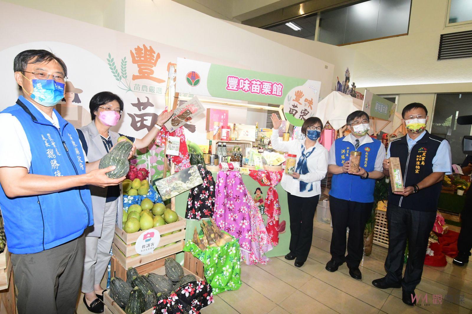 影／尋寶「趣」！2022中臺灣農業行銷暨園藝資材博覽會924溪州公園登場 - https://www.watchmedia01.com