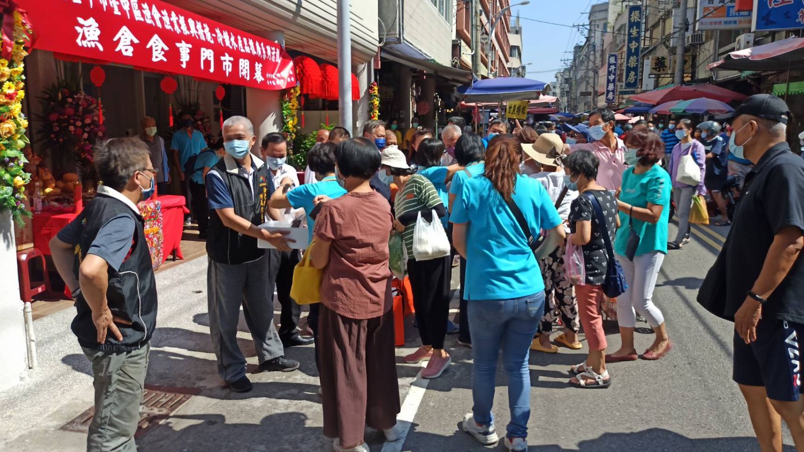 台中區漁會「漁倉食事」清水新門市開幕 民眾選購優質水產品 - https://www.watchmedia01.com