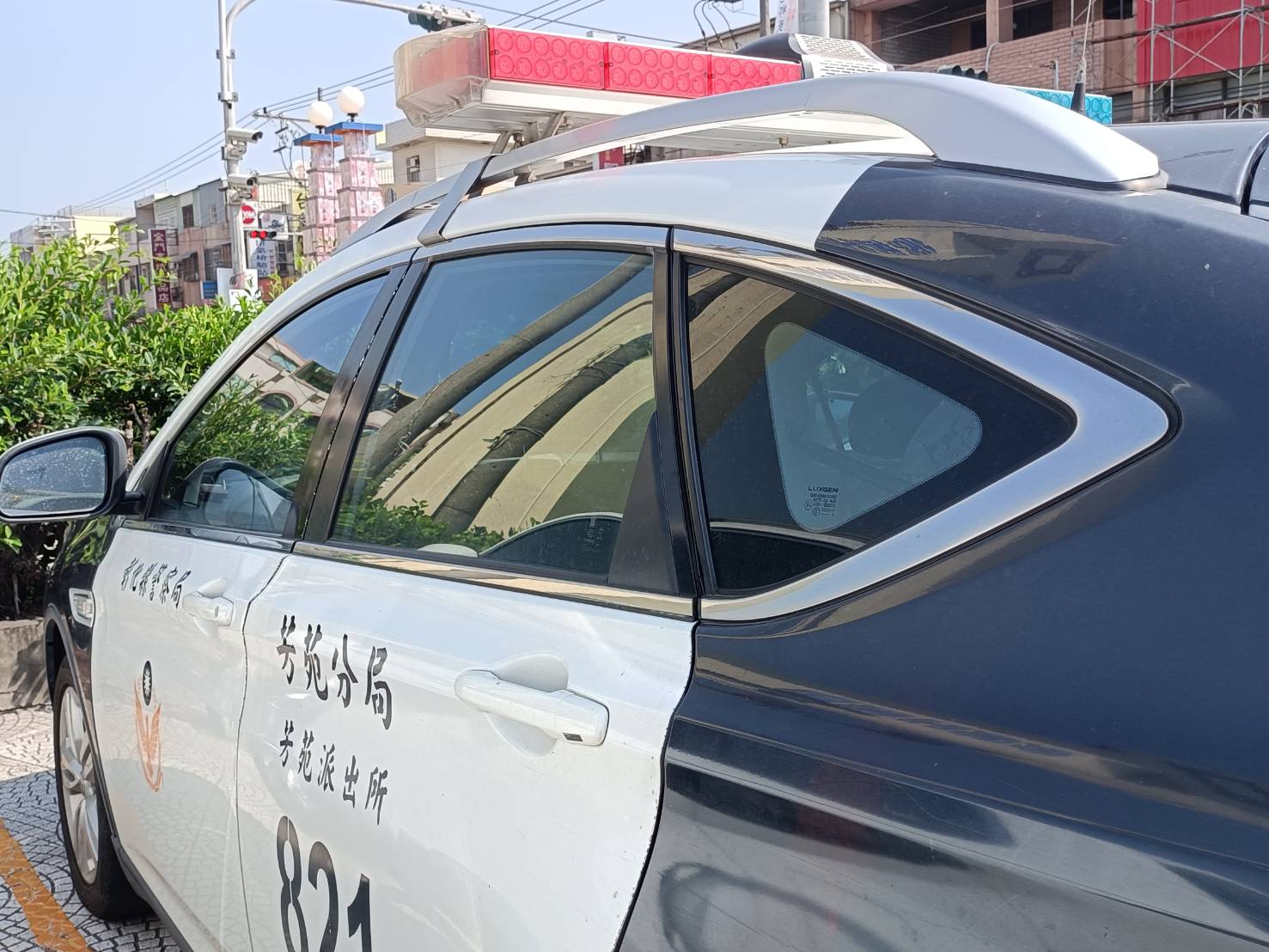驚悚工安！不慎跌落廠內的磨碎機內遭絞碎身亡 - https://www.watchmedia01.com